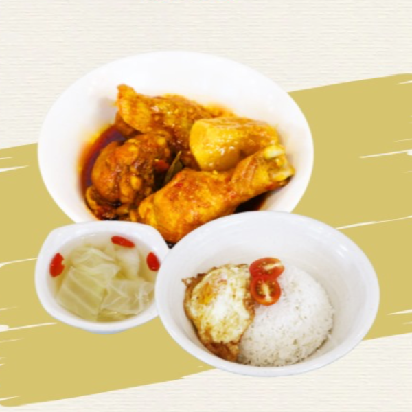 Traditional Curry Chicken Rice 传统咖喱鸡饭